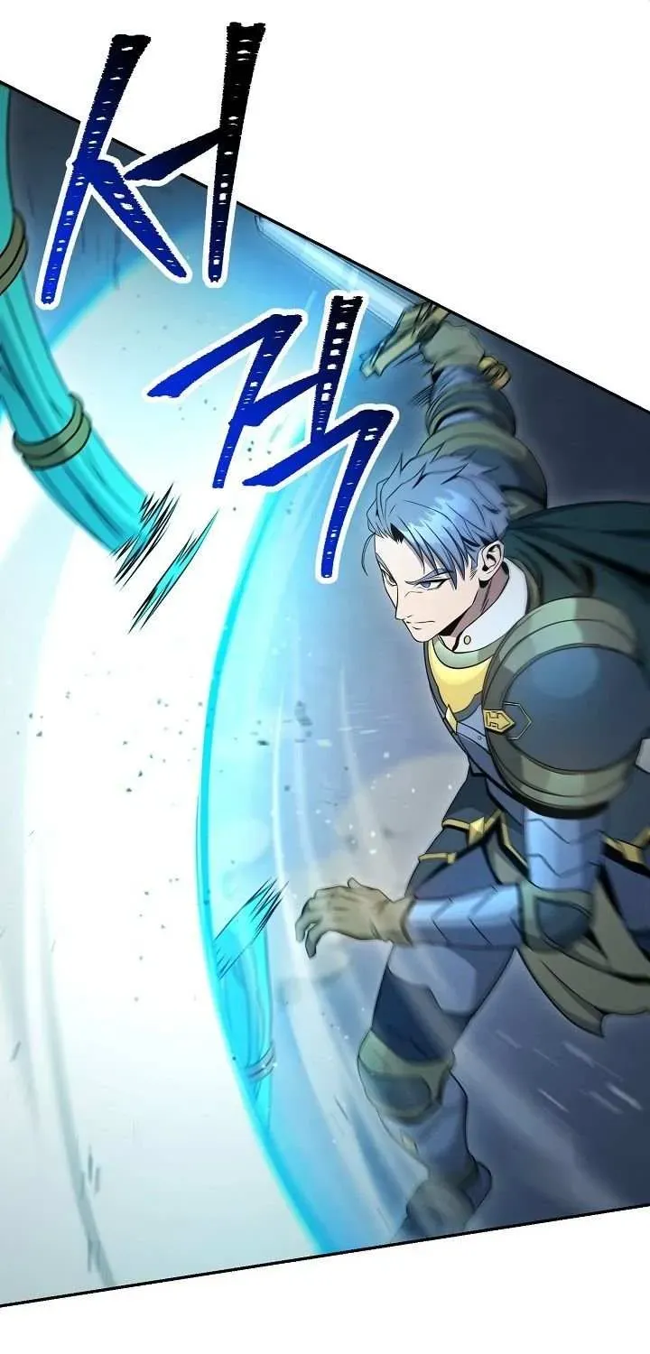 Read Skeleton Soldier chapter 195 image 16 on Lezhin