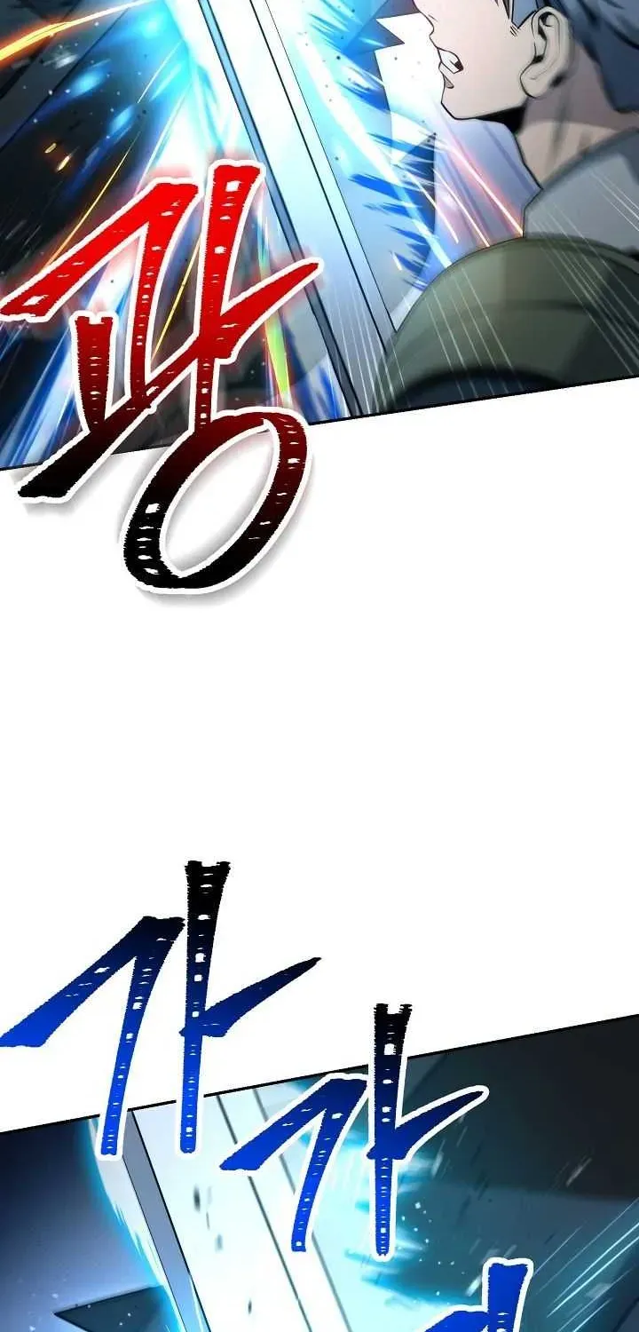 Read Skeleton Soldier chapter 195 image 25 on Lezhin
