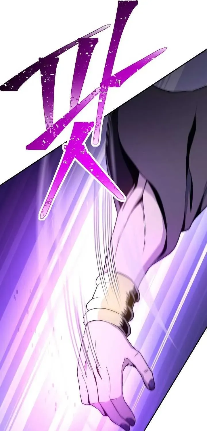 Read Skeleton Soldier chapter 195 image 52 on Lezhin