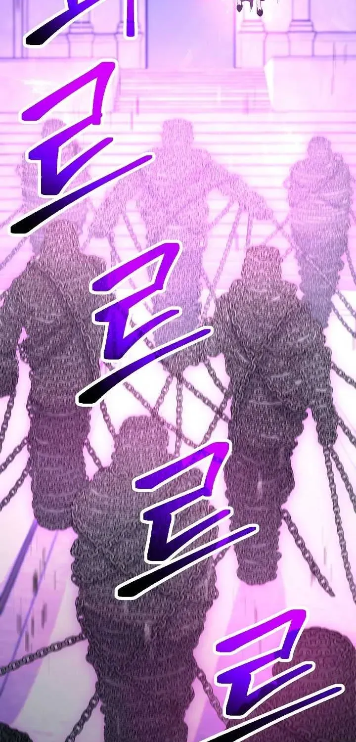 Read Skeleton Soldier chapter 195 image 64 on Lezhin