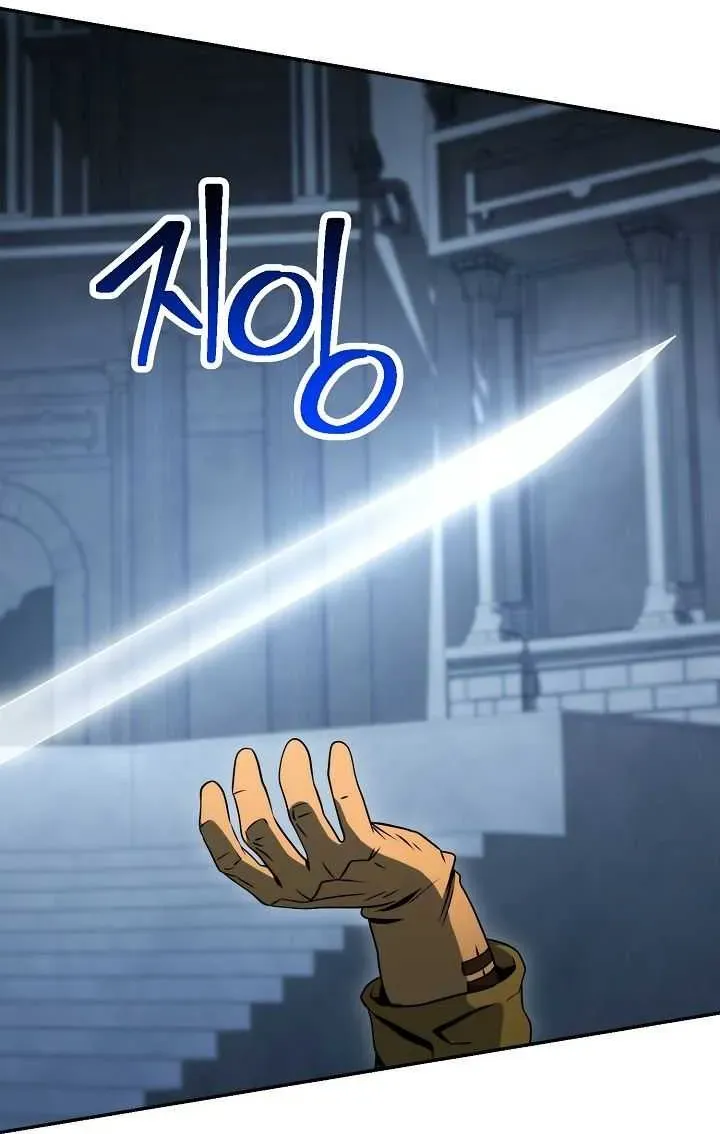 Read Skeleton Soldier chapter 195 image 79 on Lezhin