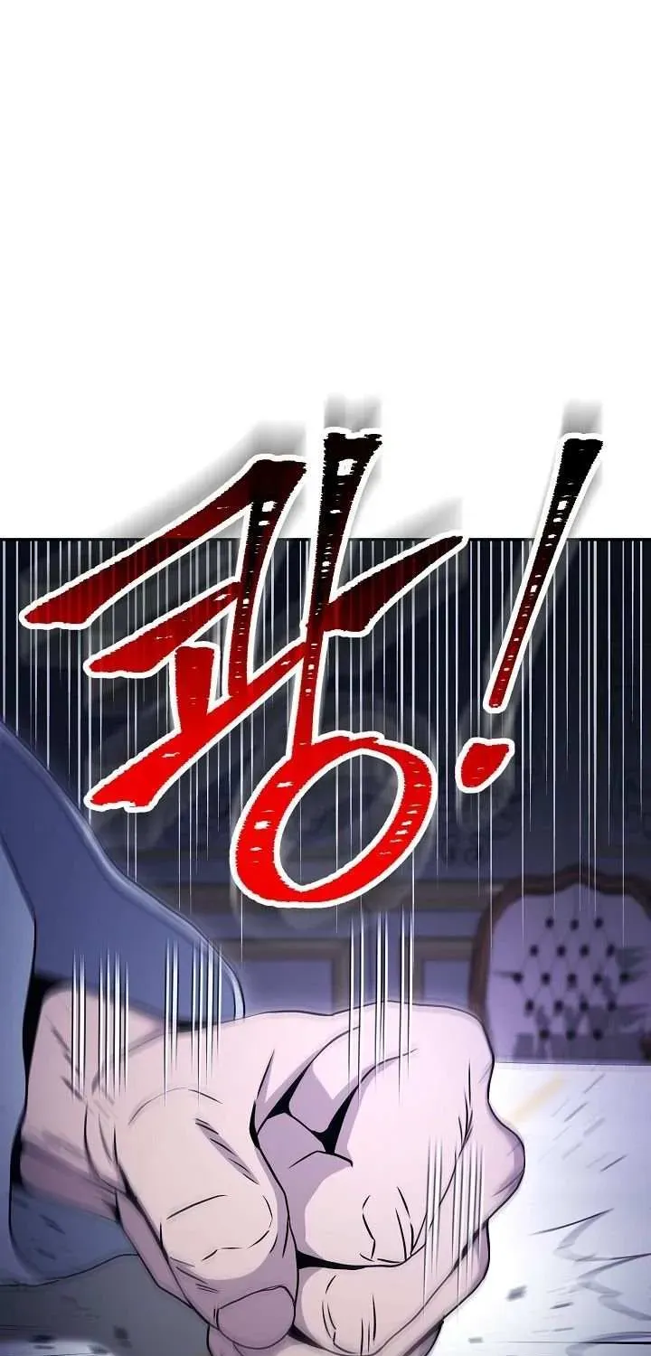 Read Skeleton Soldier chapter 195 image 94 on Lezhin