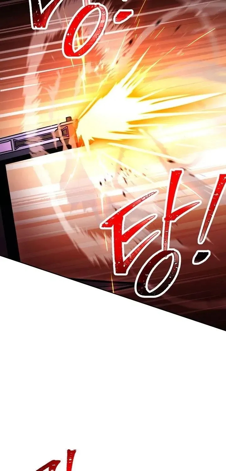 Read Skeleton Soldier chapter 197 image 1 on Lezhin