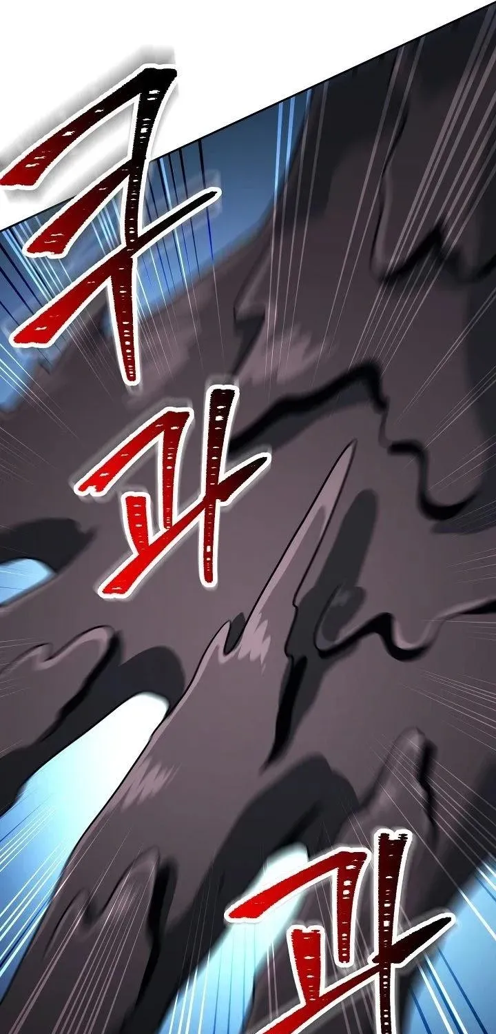 Read Skeleton Soldier chapter 197 image 104 on Lezhin