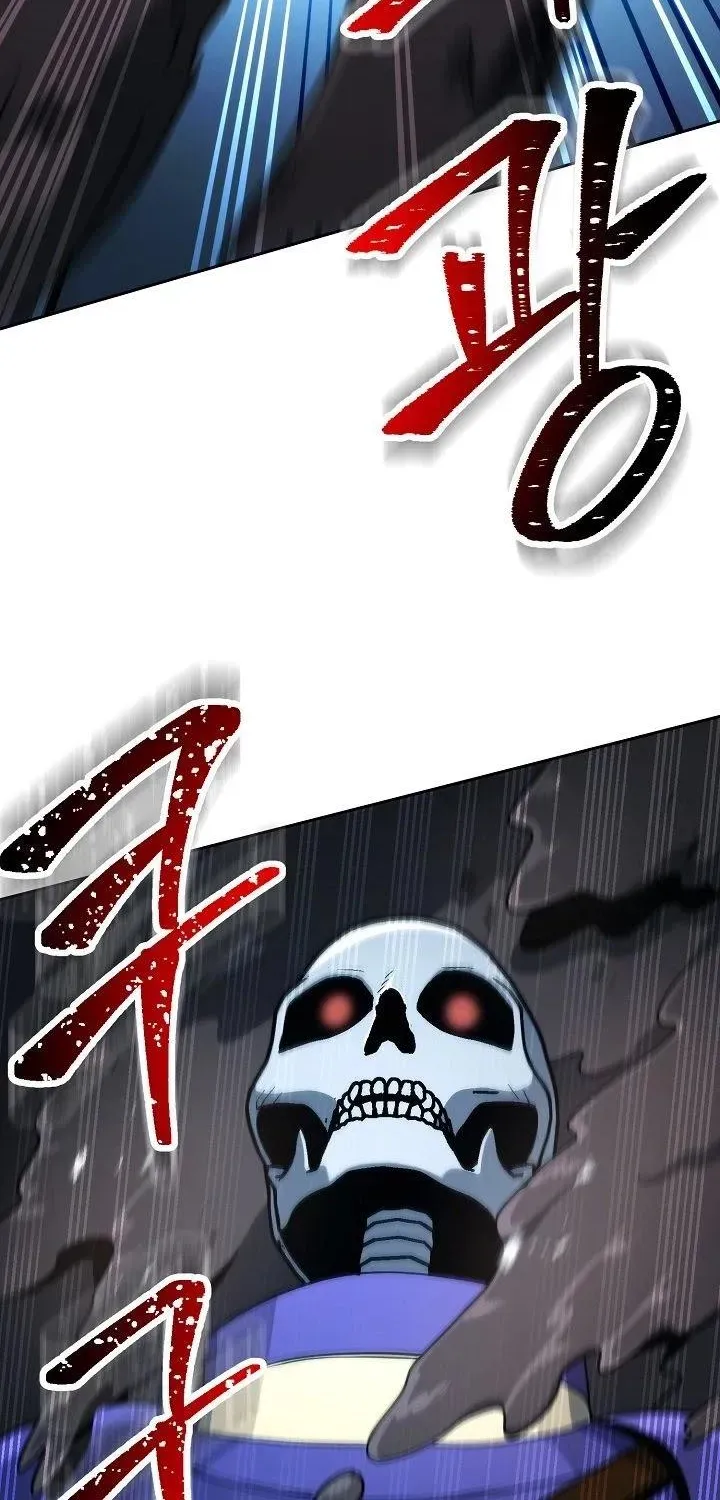 Read Skeleton Soldier chapter 197 image 105 on Lezhin