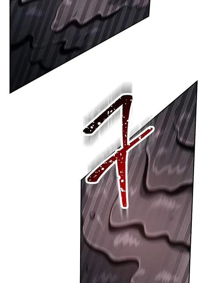 Read Skeleton Soldier chapter 197 image 107 on Lezhin