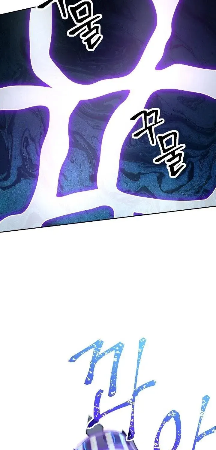 Read Skeleton Soldier chapter 197 image 36 on Lezhin