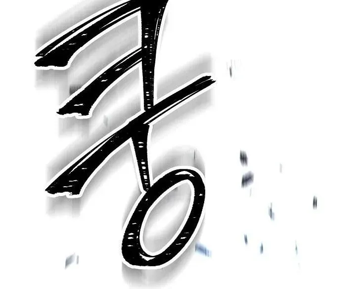Read Skeleton Soldier chapter 197 image 63 on Lezhin
