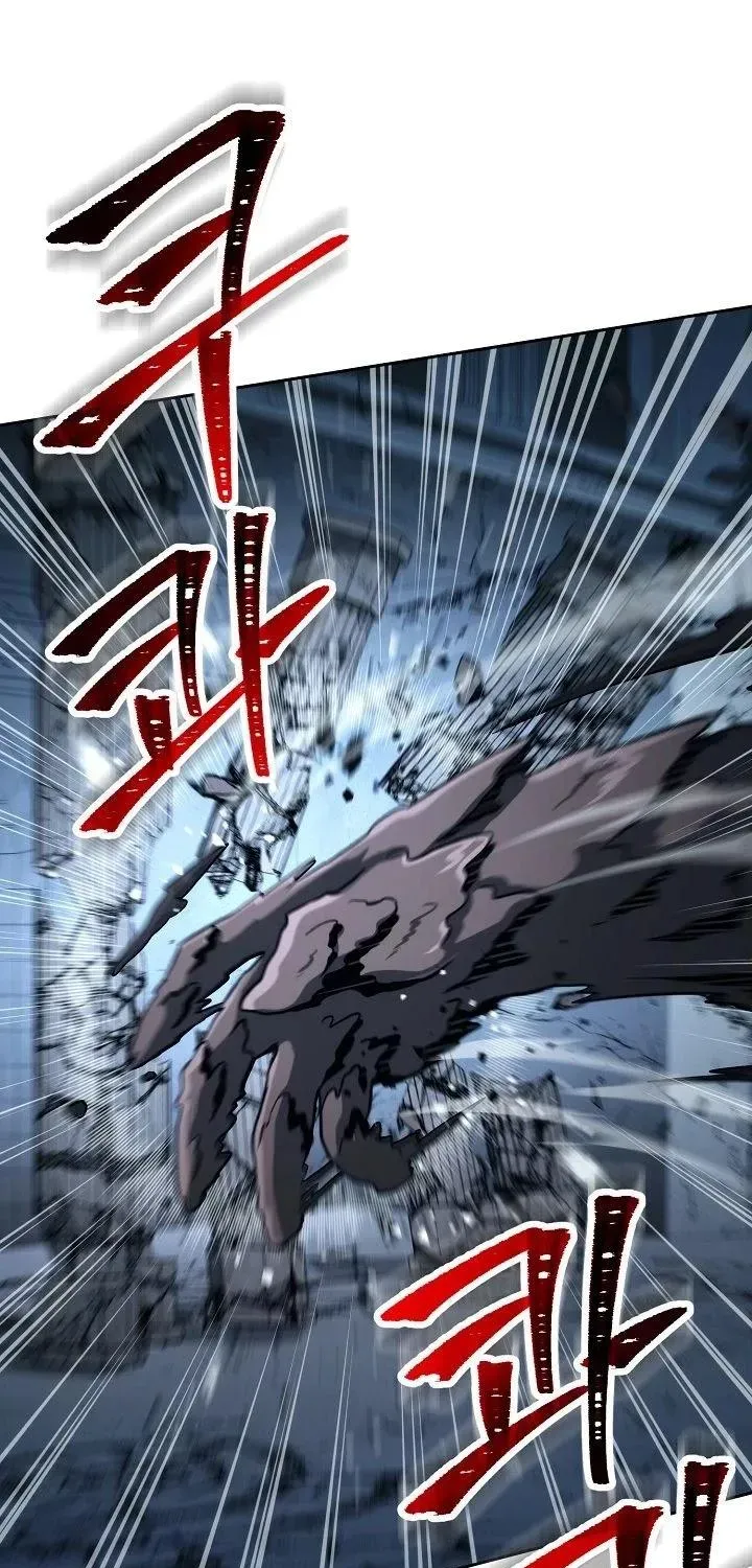 Read Skeleton Soldier chapter 197 image 76 on Lezhin