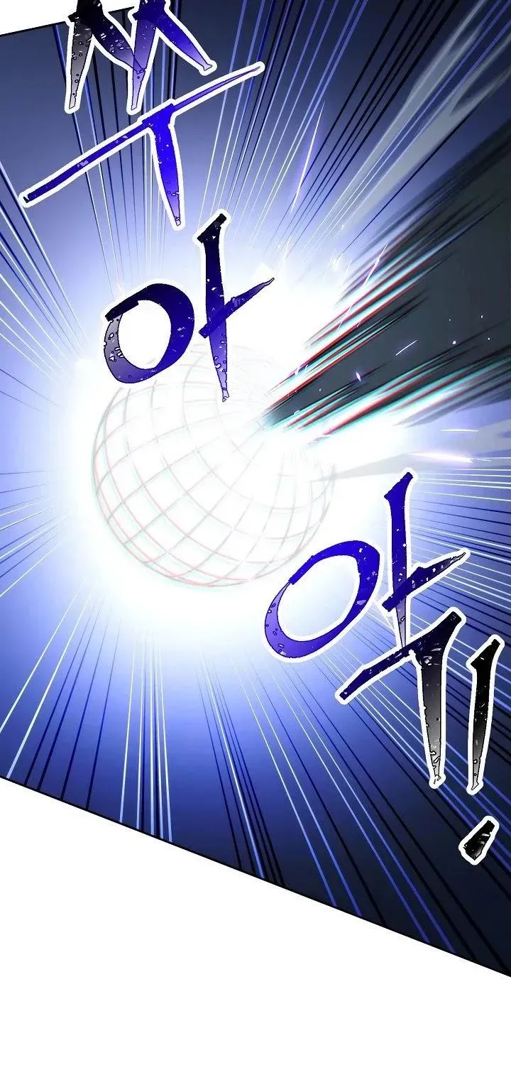 Read Skeleton Soldier chapter 197 image 83 on Lezhin
