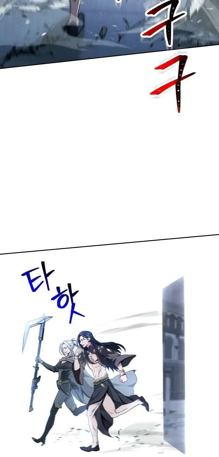 Read Skeleton Soldier chapter 198 image 3 on Lezhin