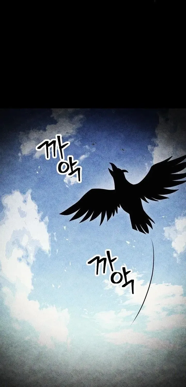 Read Skeleton Soldier chapter 198 image 57 on Lezhin