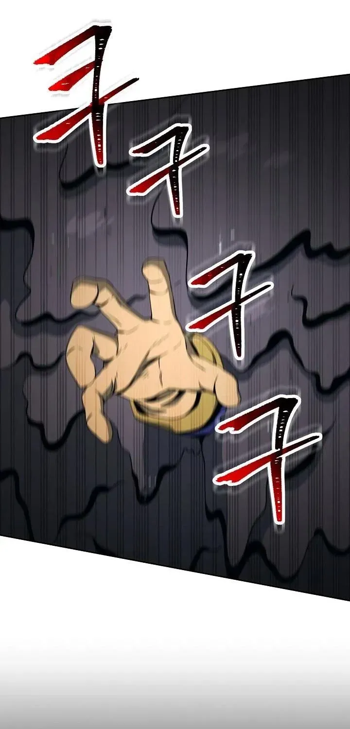 Read Skeleton Soldier chapter 198 image 6 on Lezhin