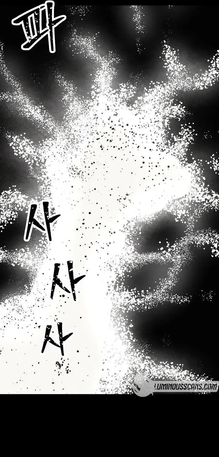 Read Skeleton Soldier chapter 198 image 70 on Lezhin
