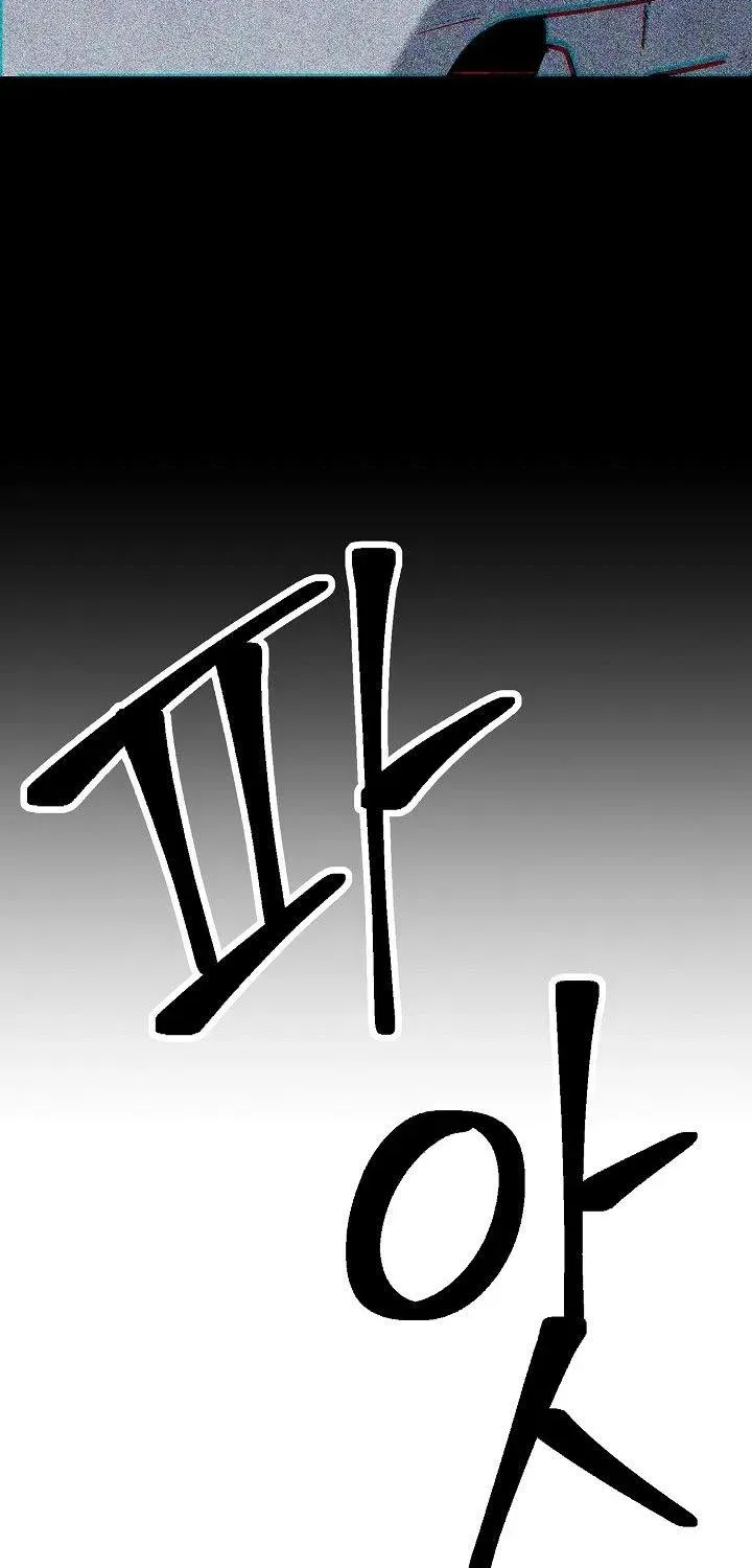 Read Skeleton Soldier chapter 198 image 81 on Lezhin