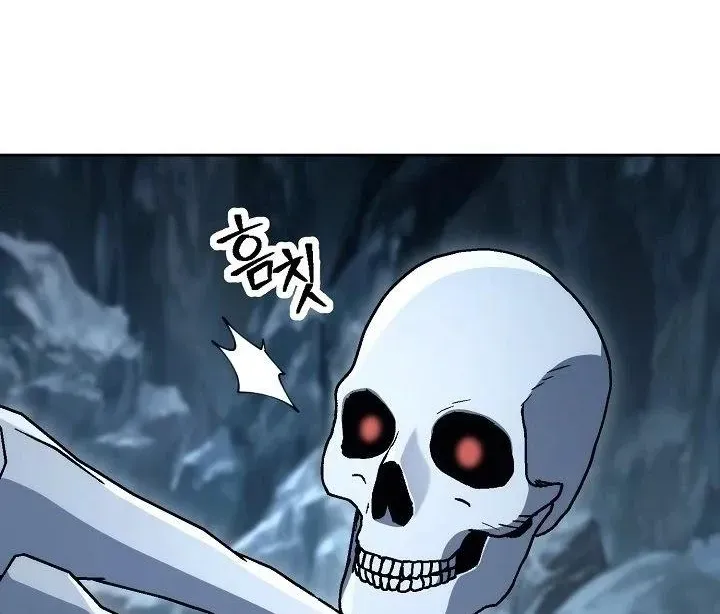 Read Skeleton Soldier chapter 198 image 83 on Lezhin