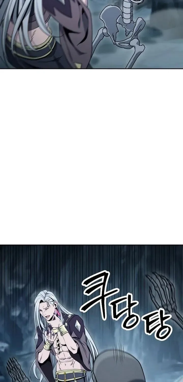 Read Skeleton Soldier chapter 198 image 87 on Lezhin