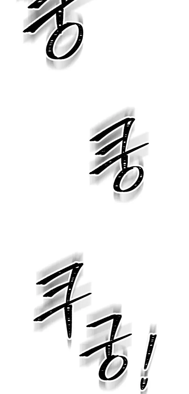 Read Skeleton Soldier chapter 199 image 1 on Lezhin