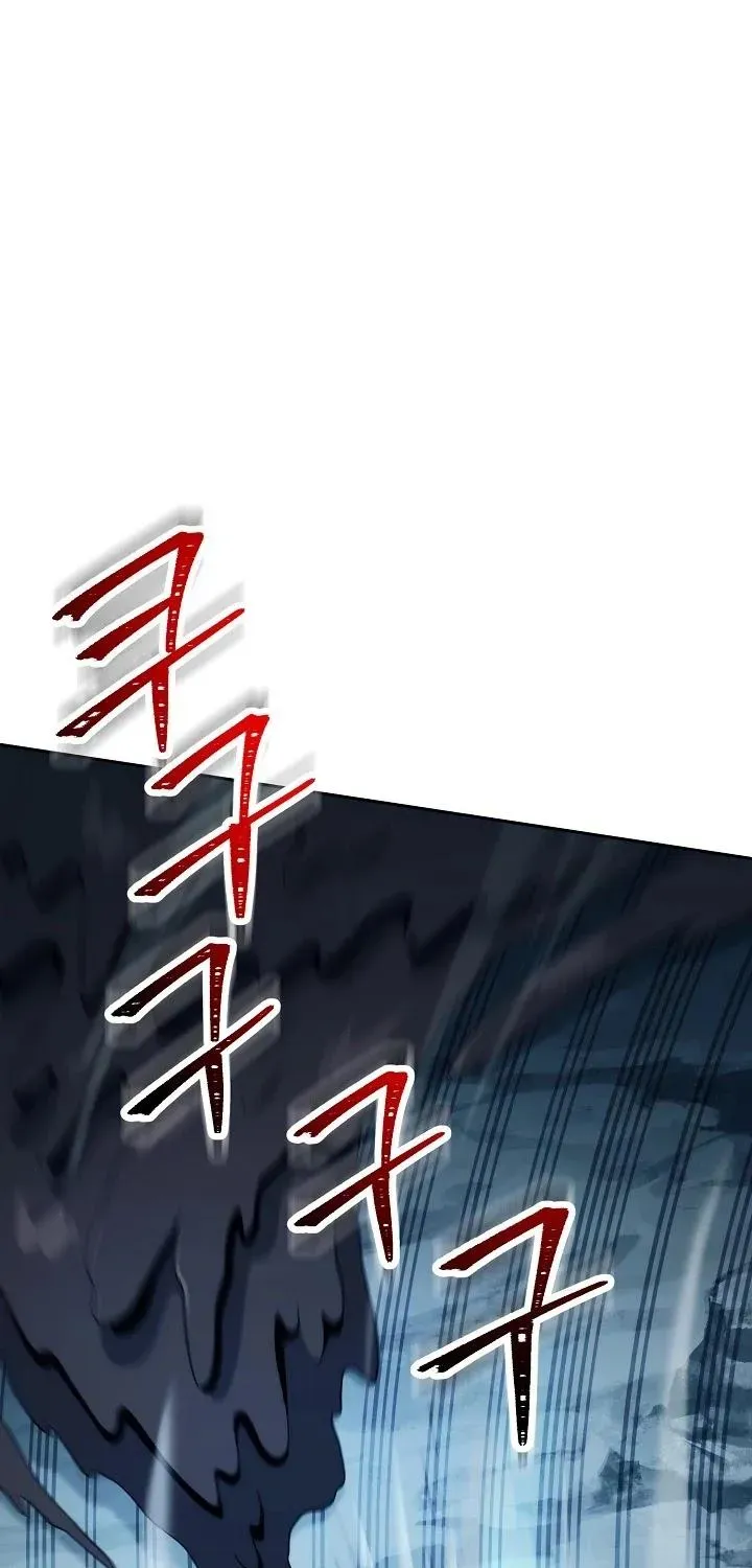 Read Skeleton Soldier chapter 199 image 26 on Lezhin