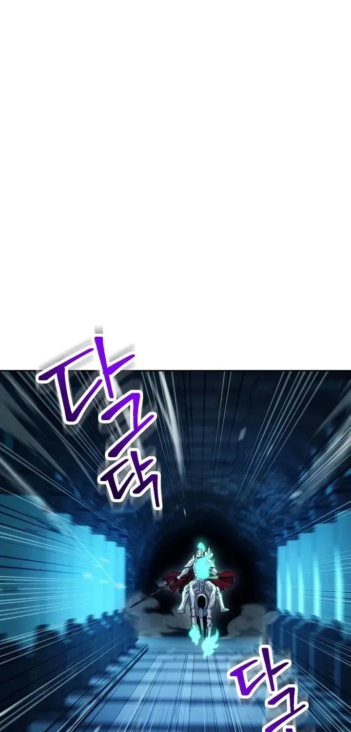 Read Skeleton Soldier chapter 199 image 33 on Lezhin