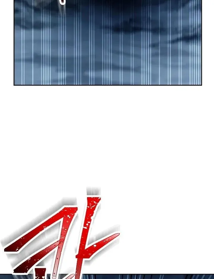 Read Skeleton Soldier chapter 199 image 37 on Lezhin
