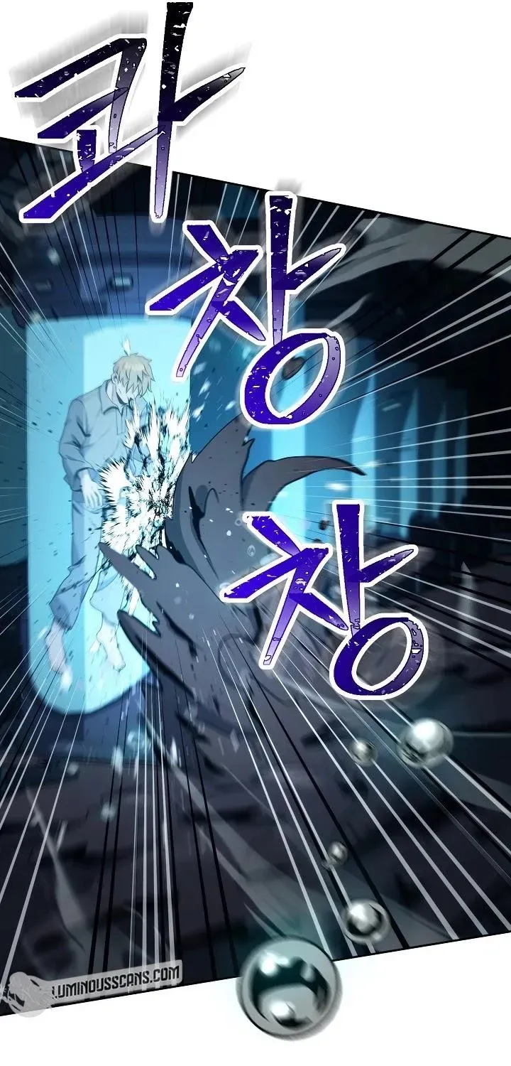 Read Skeleton Soldier chapter 199 image 40 on Lezhin