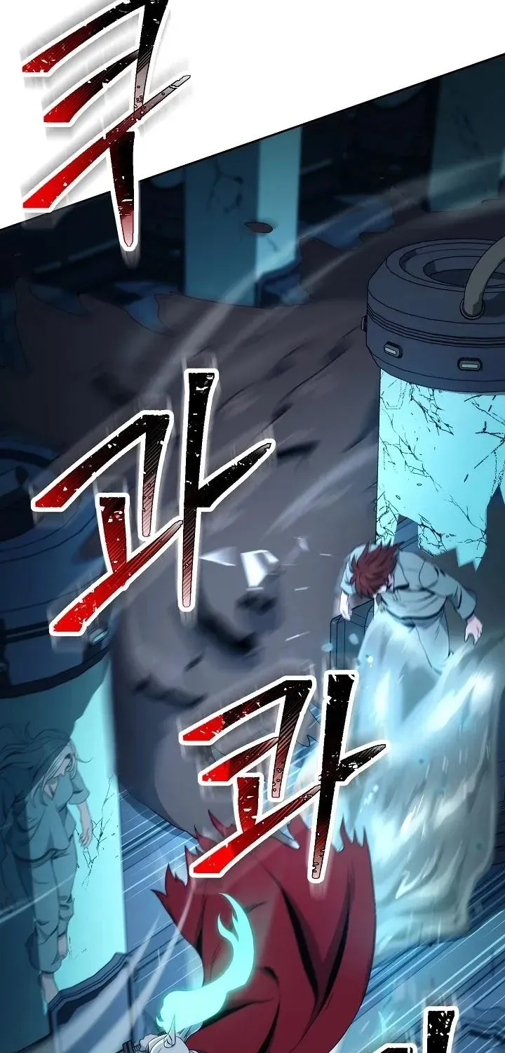 Read Skeleton Soldier chapter 199 image 44 on Lezhin