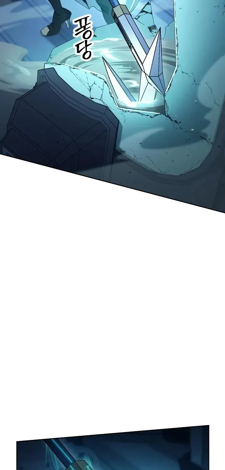 Read Skeleton Soldier chapter 199 image 48 on Lezhin