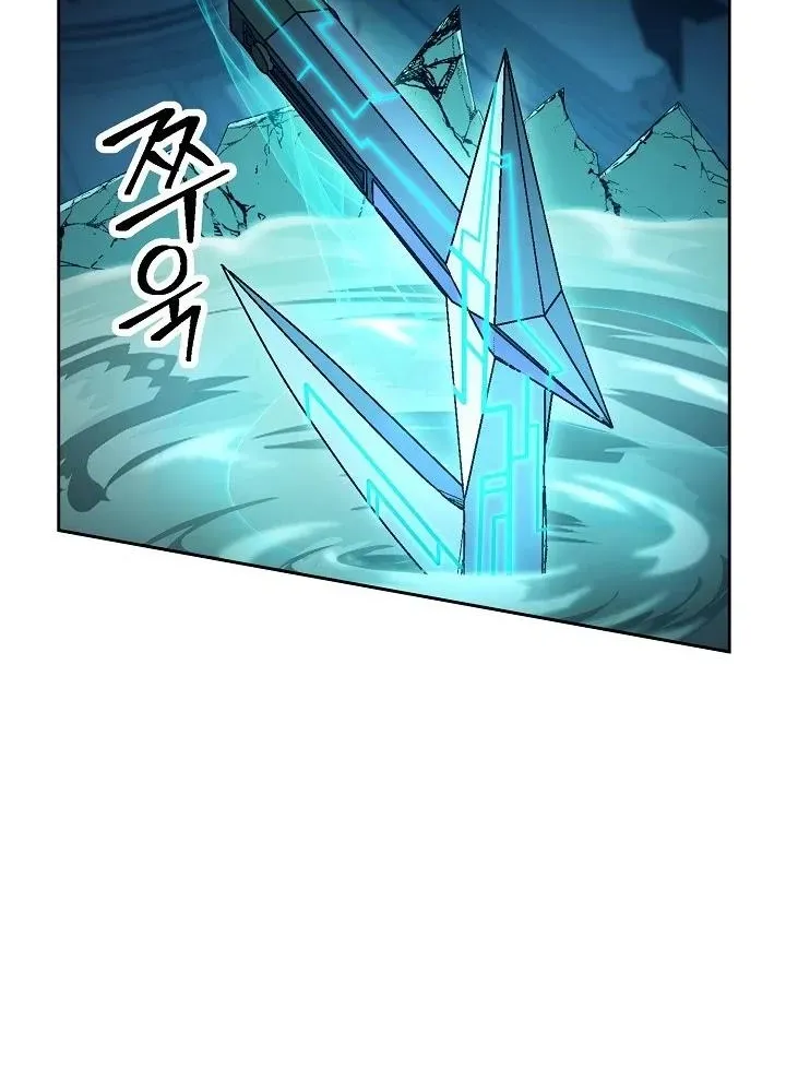 Read Skeleton Soldier chapter 199 image 49 on Lezhin