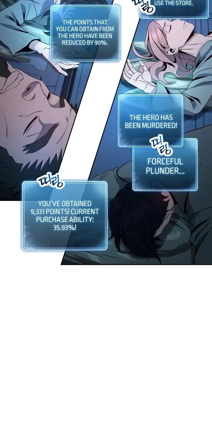Read Skeleton Soldier chapter 199 image 82 on Lezhin