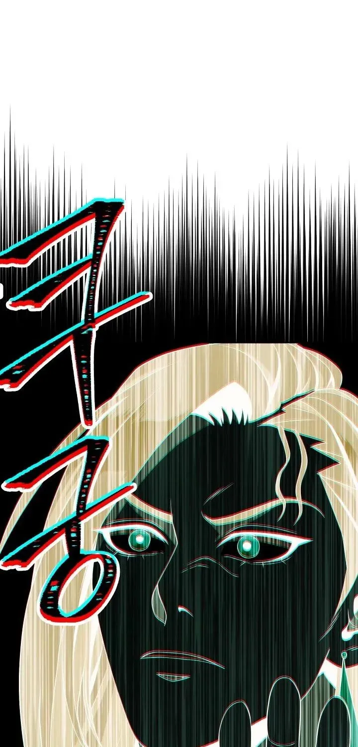 Read Skeleton Soldier chapter 199 image 96 on Lezhin