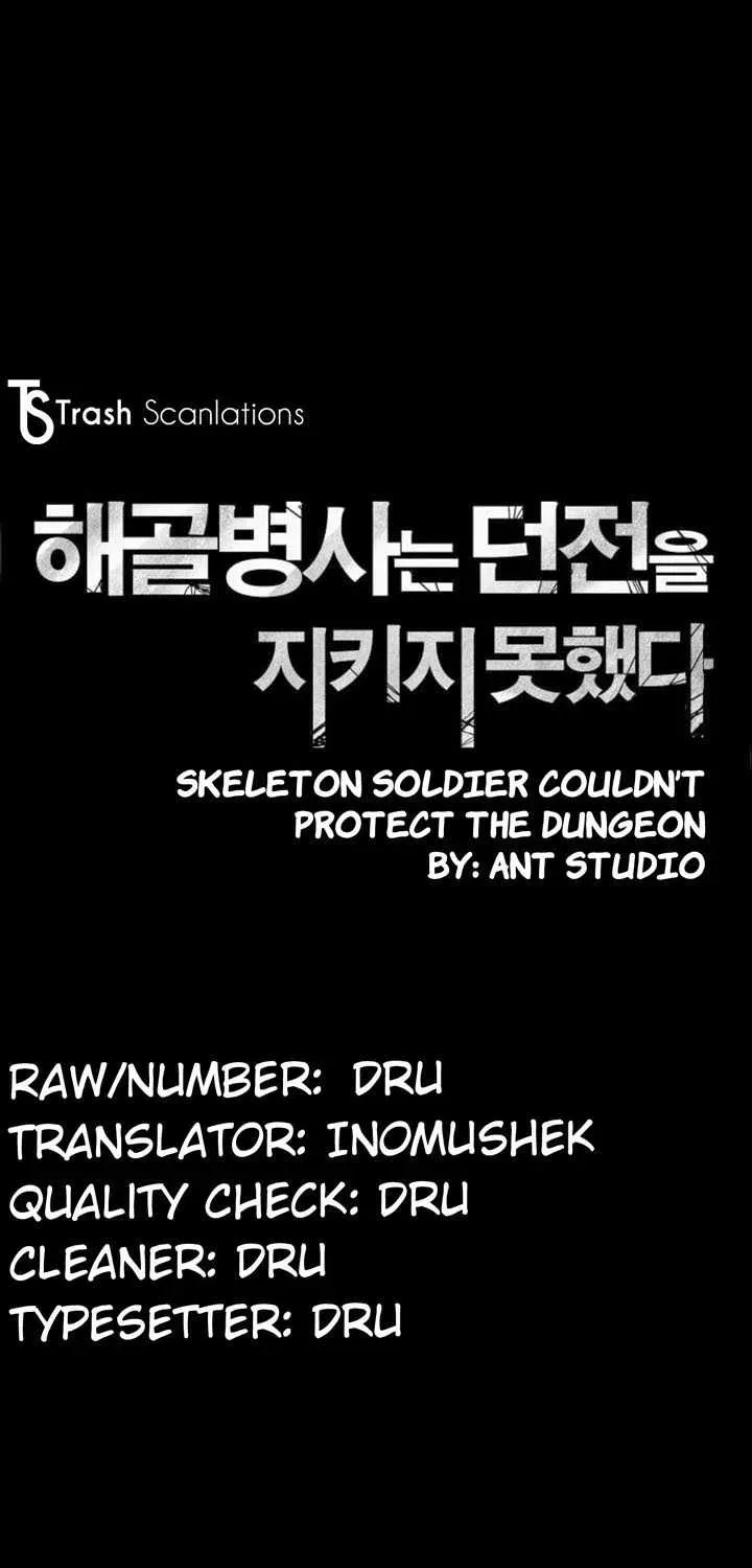 Read Skeleton Soldier chapter 2 image 2 on Lezhin