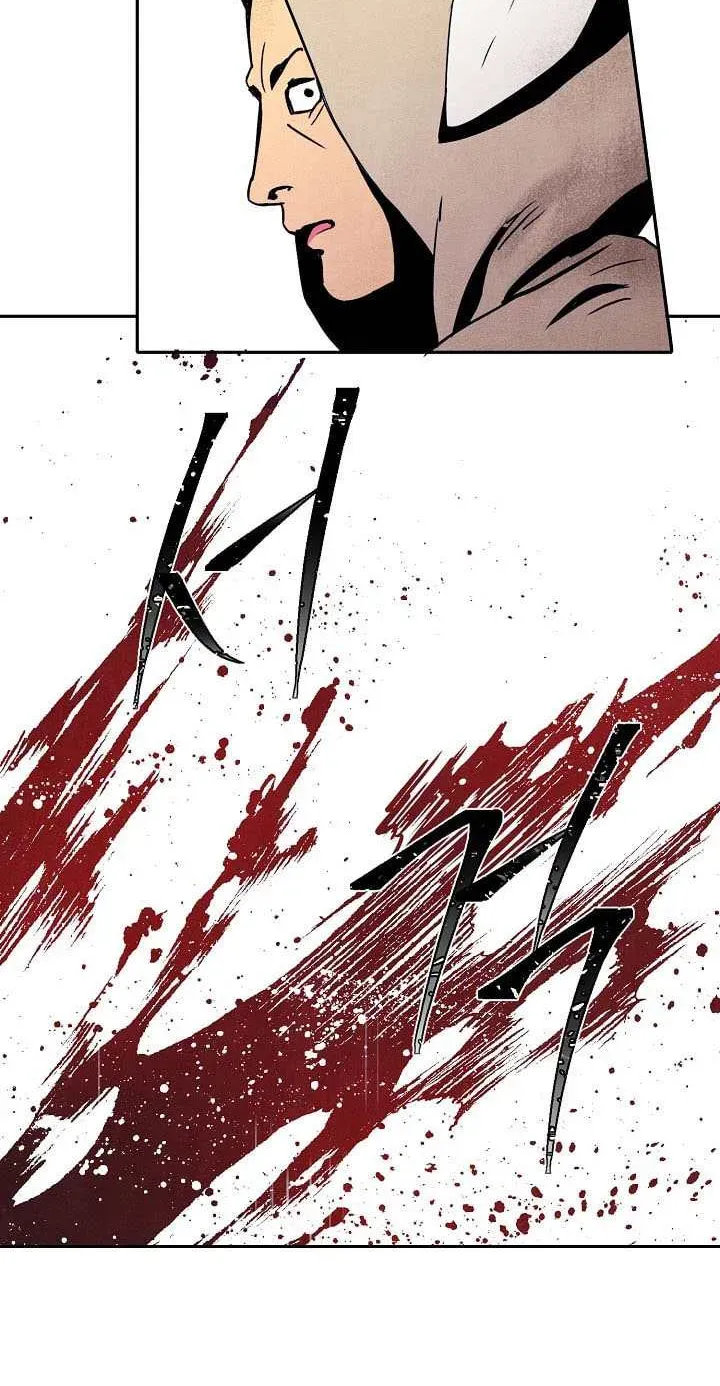 Read Skeleton Soldier chapter 2 image 28 on Lezhin