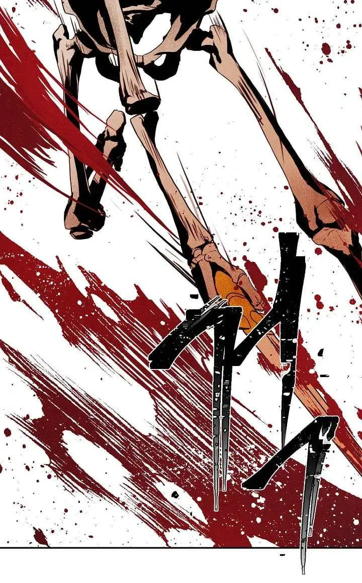 Read Skeleton Soldier chapter 2 image 47 on Lezhin