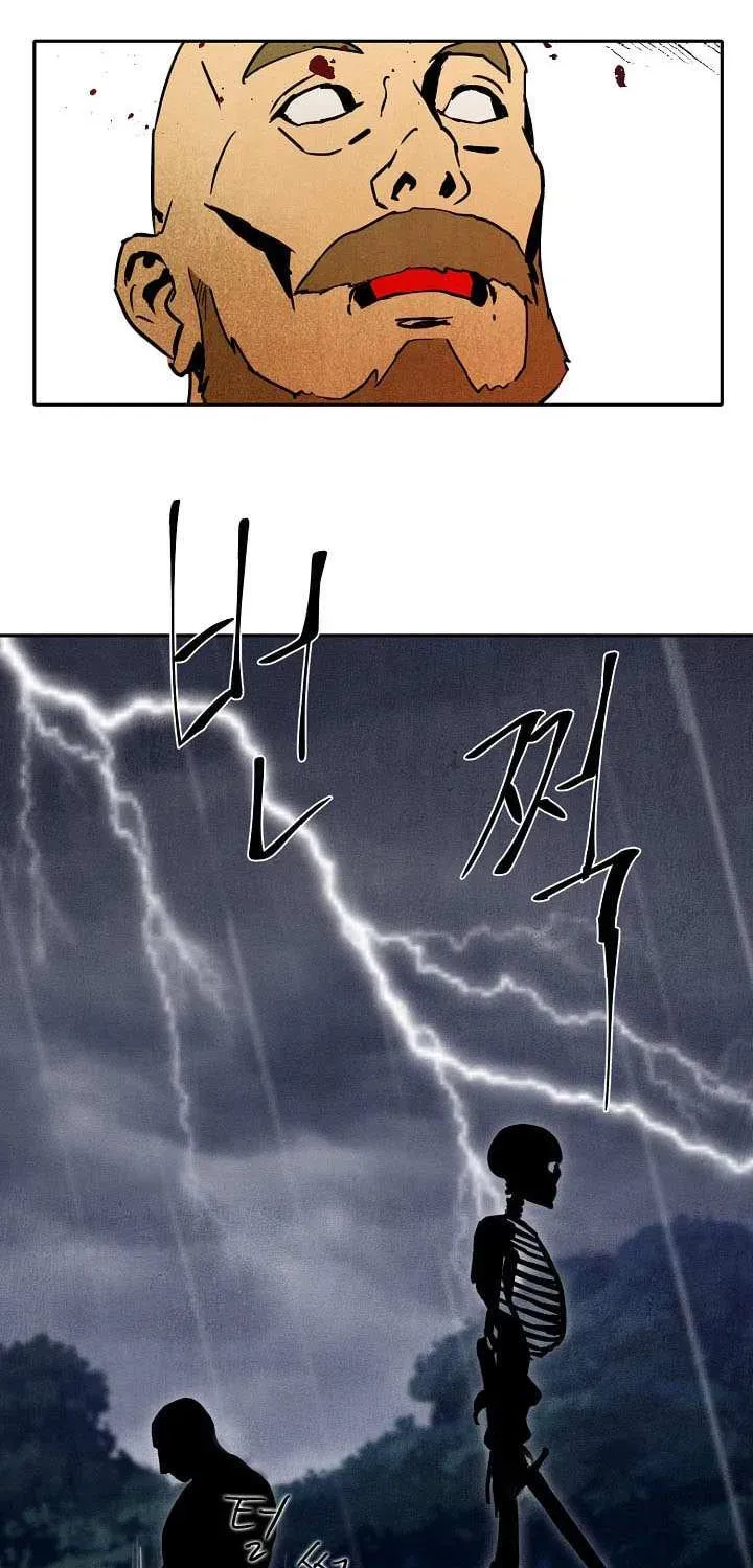 Read Skeleton Soldier chapter 2 image 49 on Lezhin