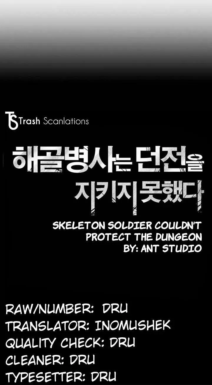 Read Skeleton Soldier chapter 20 image 13 on Lezhin