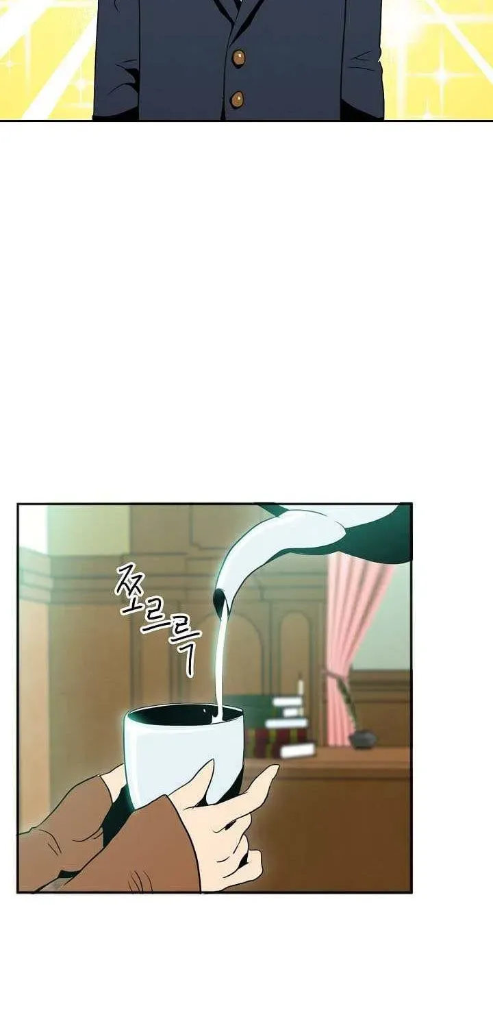 Read Skeleton Soldier chapter 20 image 21 on Lezhin