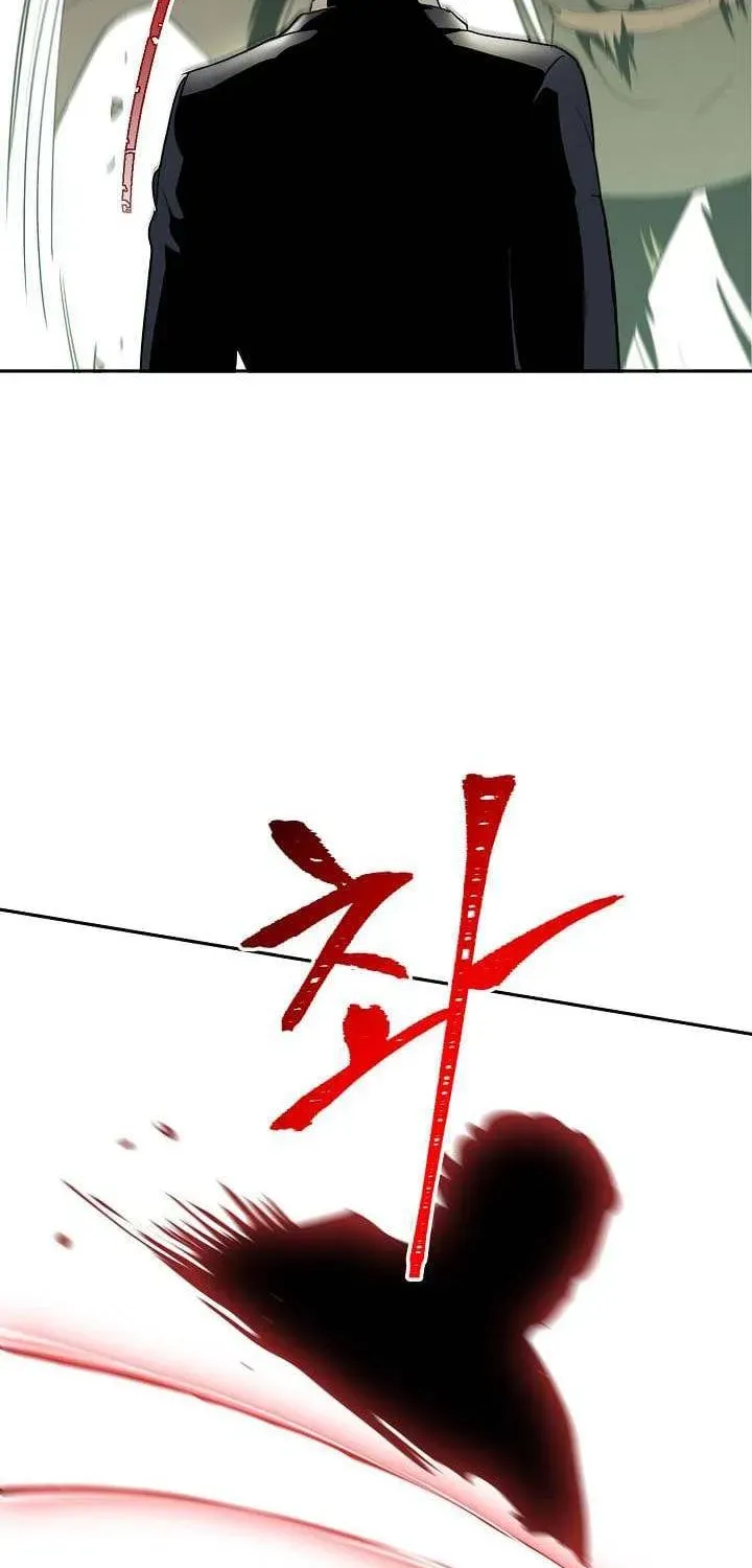 Read Skeleton Soldier chapter 20 image 47 on Lezhin