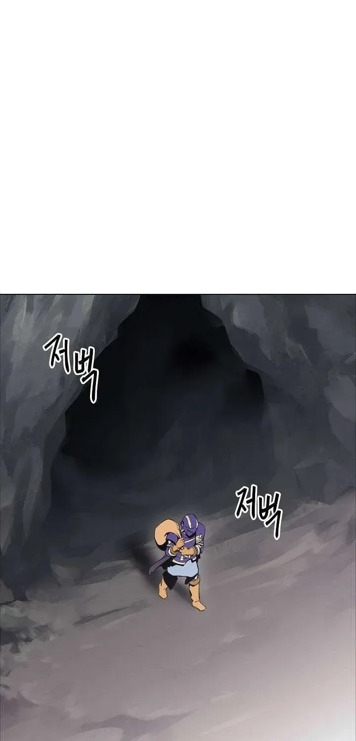 Read Skeleton Soldier chapter 20 image 5 on Lezhin