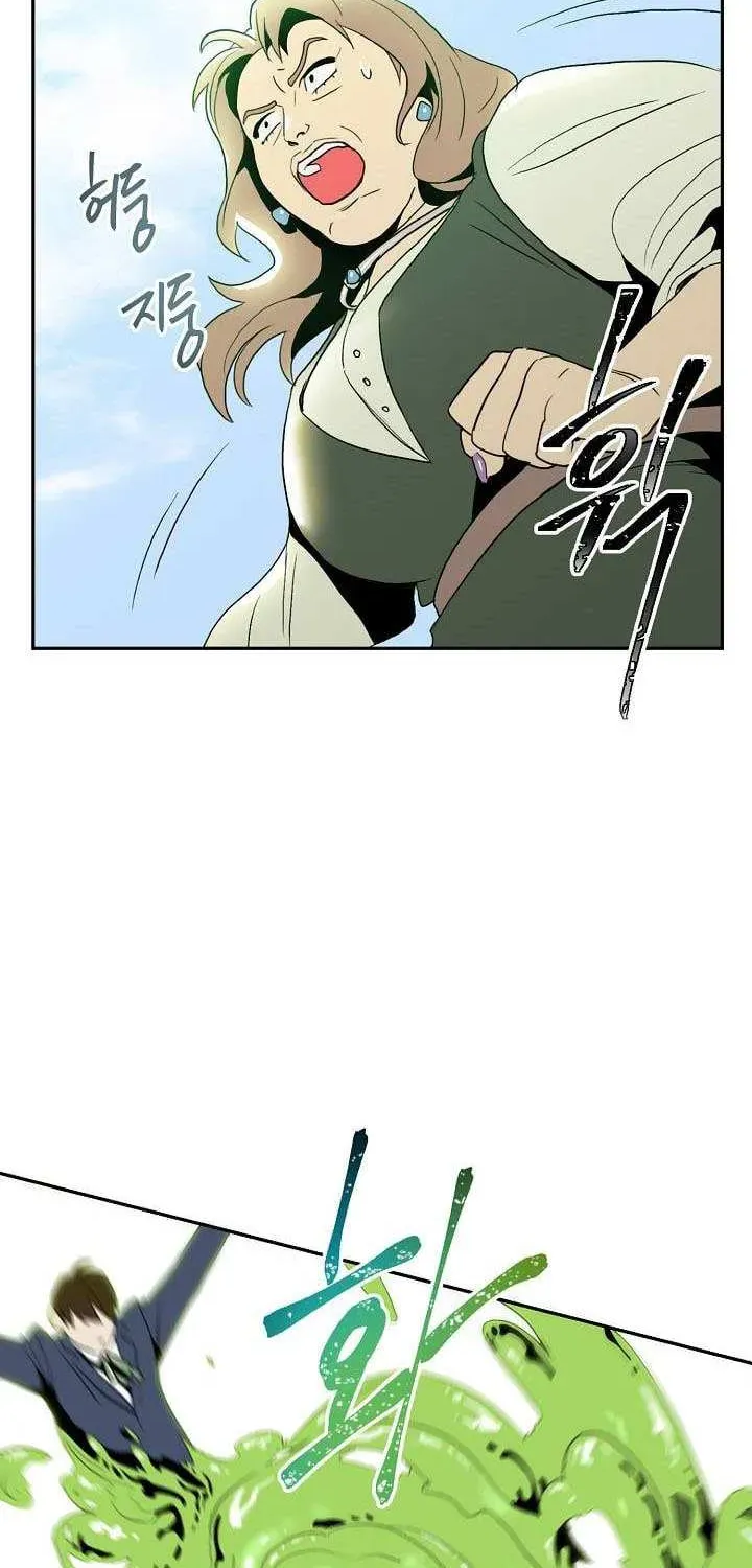 Read Skeleton Soldier chapter 20 image 54 on Lezhin