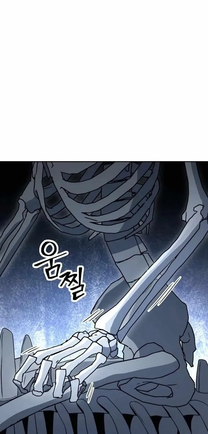 Read Skeleton Soldier chapter 200 image 20 on Lezhin