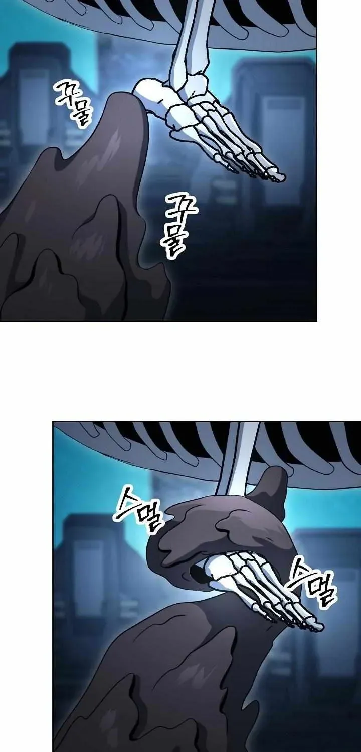 Read Skeleton Soldier chapter 200 image 41 on Lezhin