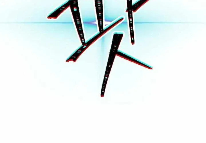 Read Skeleton Soldier chapter 200 image 75 on Lezhin