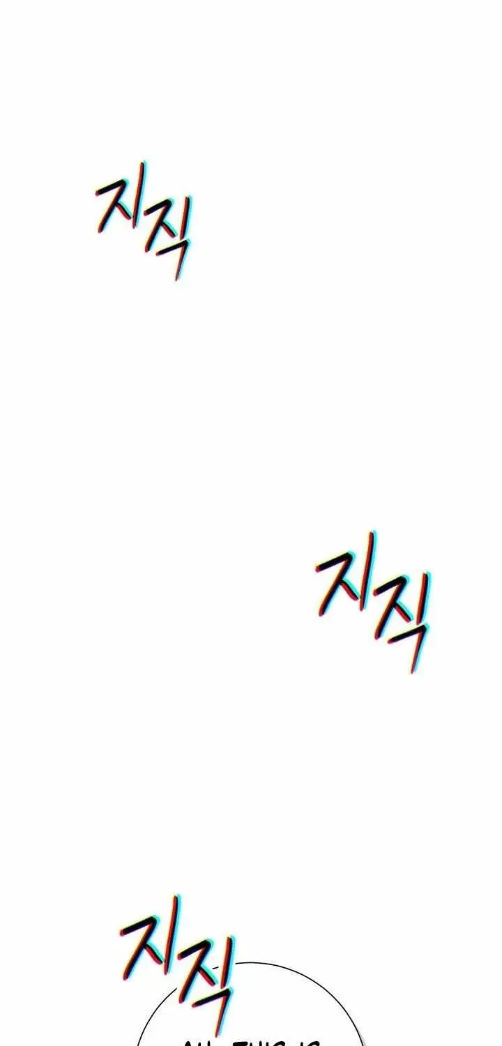 Read Skeleton Soldier chapter 200 image 8 on Lezhin