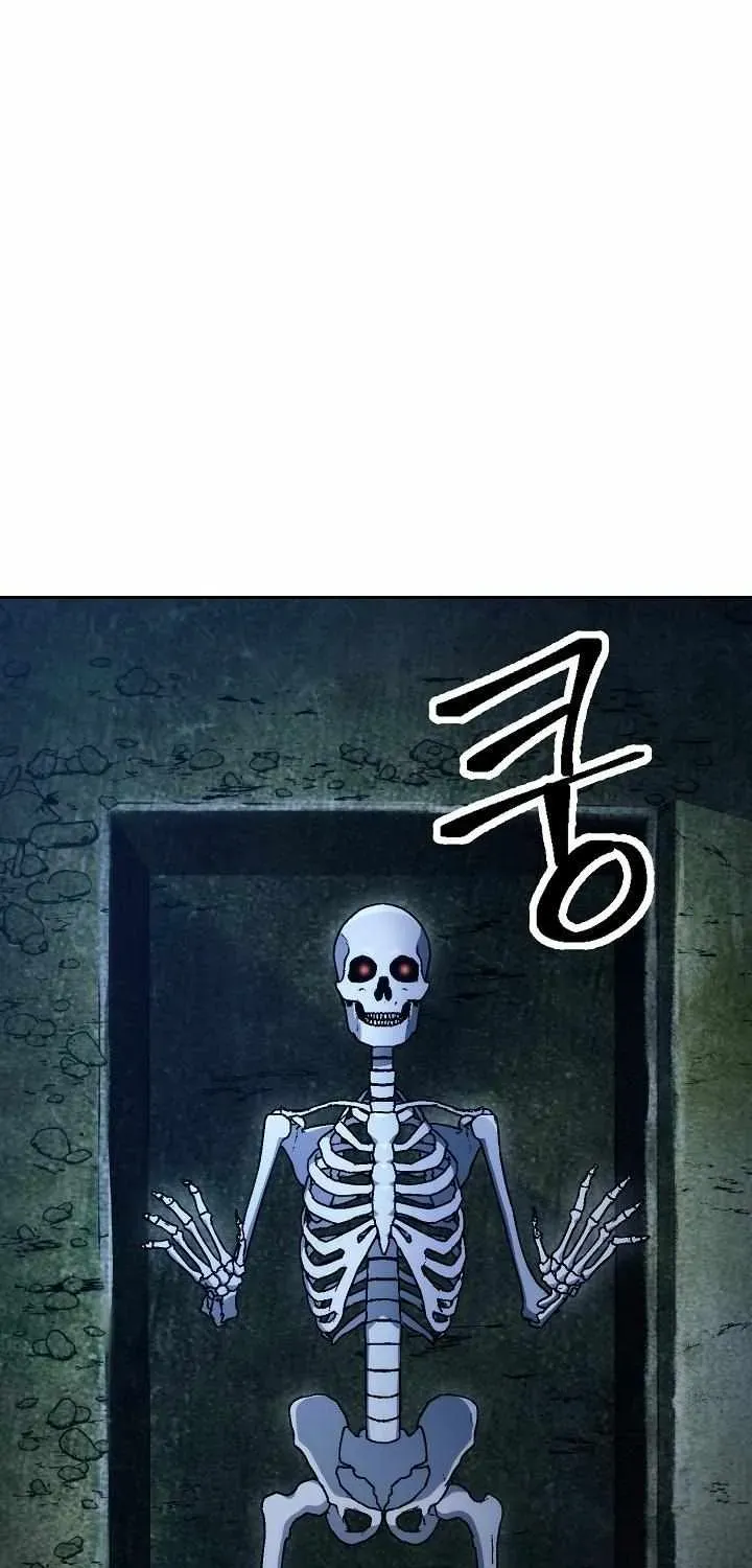 Read Skeleton Soldier chapter 200 image 86 on Lezhin