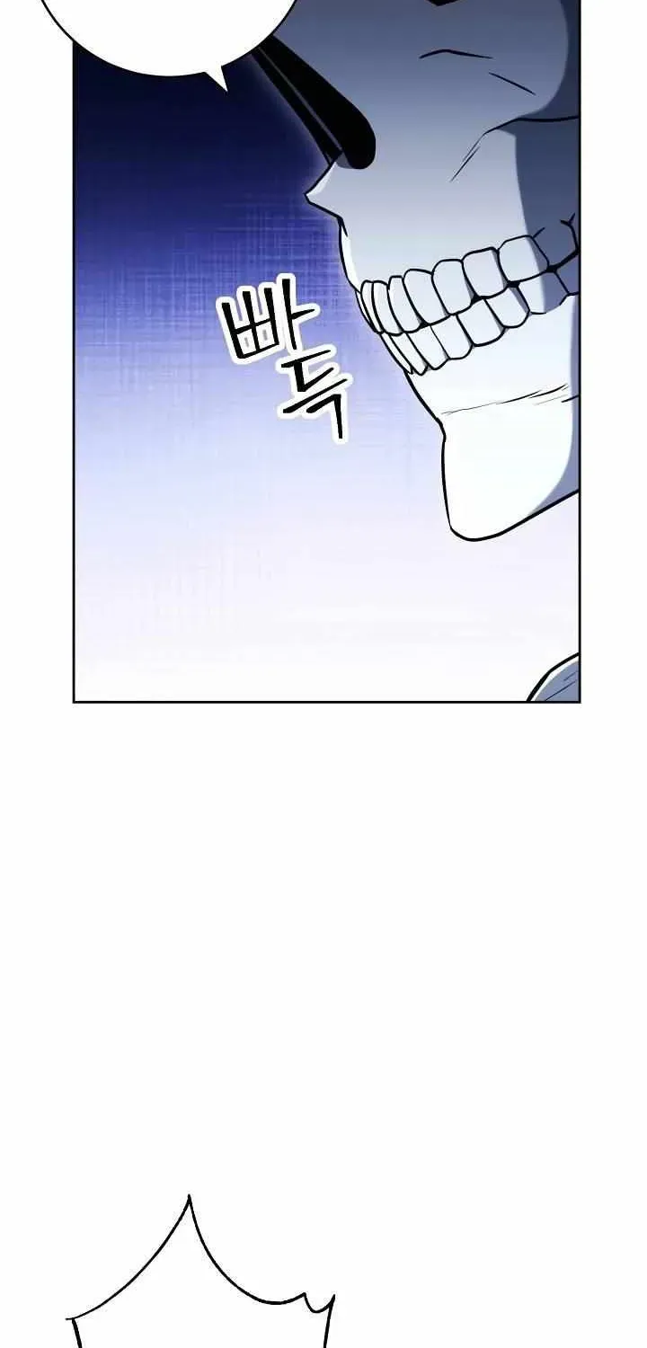 Read Skeleton Soldier chapter 201 image 15 on Lezhin