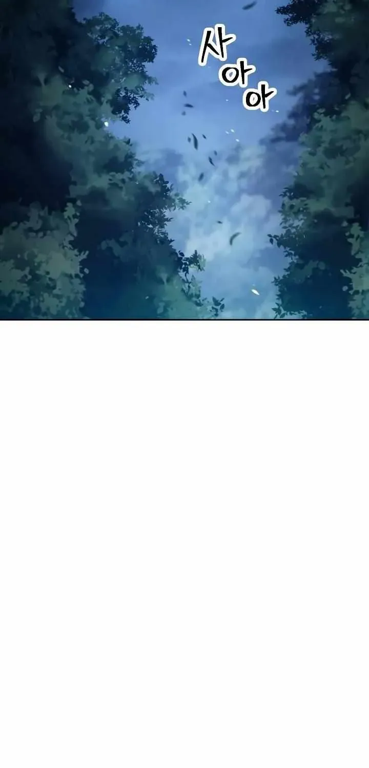 Read Skeleton Soldier chapter 201 image 2 on Lezhin