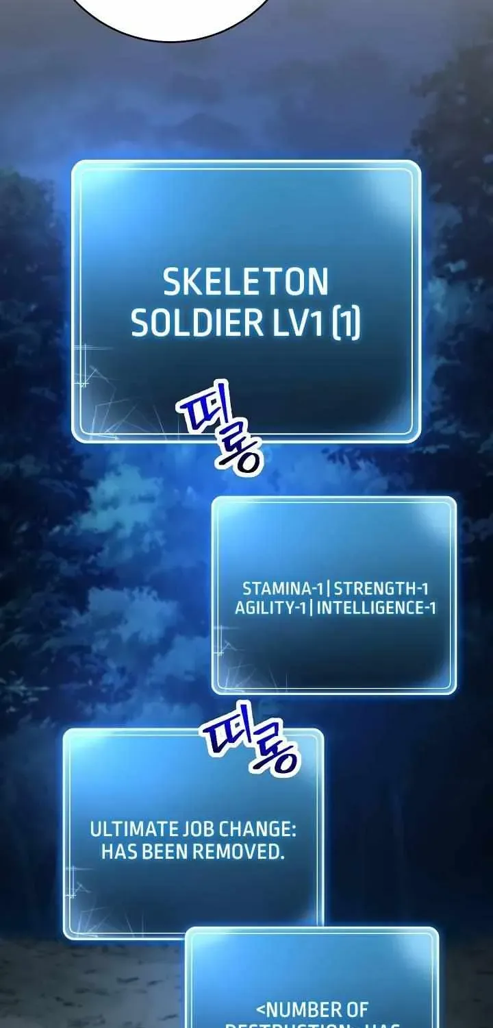 Read Skeleton Soldier chapter 201 image 21 on Lezhin