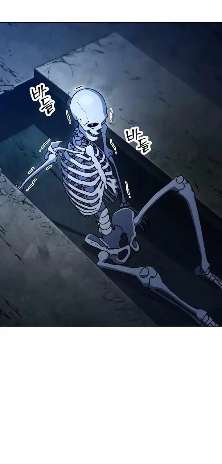 Read Skeleton Soldier chapter 201 image 3 on Lezhin