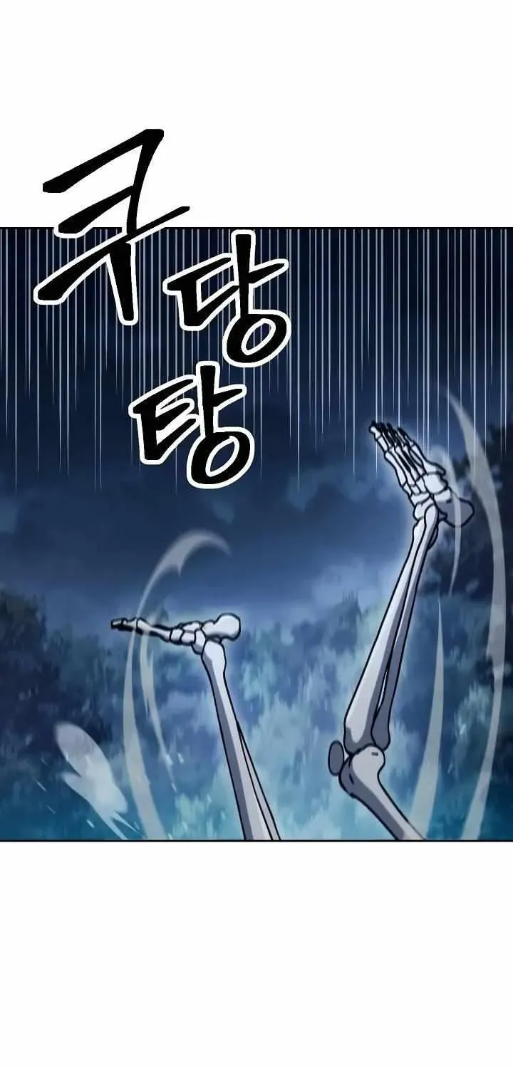 Read Skeleton Soldier chapter 201 image 4 on Lezhin